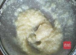 黏玉米汁的做法图解5