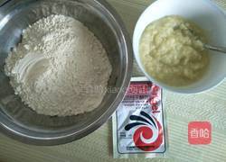 奶香玉米渣大窝窝头的做法图解1