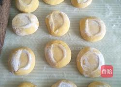 南瓜玫瑰花馒头的做法图解8