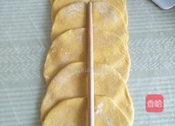 南瓜玫瑰花馒头的做法图解11