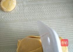 南瓜玫瑰花馒头的做法图解14