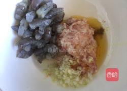 水晶虾饺的做法图解2