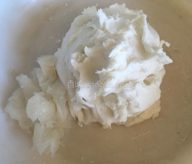 蒸熟后与其余面团揉一起。