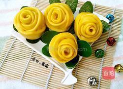 南瓜玫瑰花馒头的做法图解2