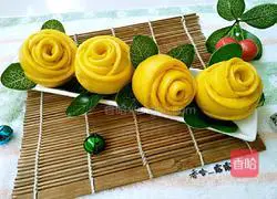 Pumpkin Rose Steamed Bun Recipe Illustration 17