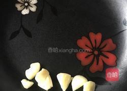 清炒豇豆的做法图解2