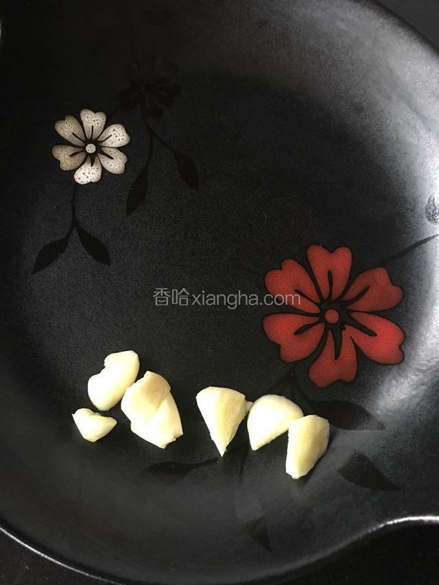 蒜切丁
