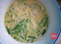葱花炒鸡蛋的做法图解2