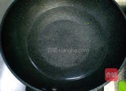 奇亚籽酸奶红薯泥的做法图解3