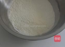 猪肉芹菜小笼包的做法图解1