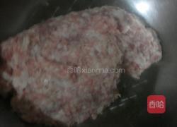 猪肉芹菜小笼包的做法图解5