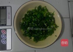 猪肉芹菜小笼包的做法图解7