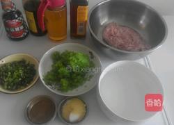 猪肉芹菜小笼包的做法图解8