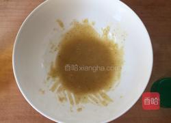 葱花酥油饼的做法图解4