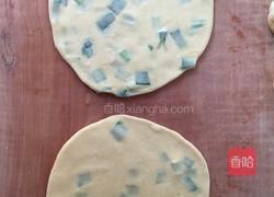 葱花酥油饼的做法图解11