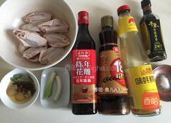 红烧鸡翅的做法图解1
