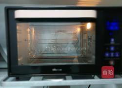 果酱小四卷的做法图解9