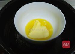 芝士彩虹慕斯的做法图解1