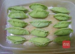 美味的菠菜皮芹菜饺子的做法图解23