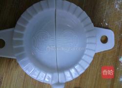 美味饺子（用模具包的饺子）的做法图解5