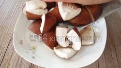 香菇烩菜心的做法图解3