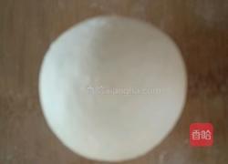 花馍的做法图解5