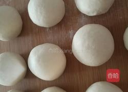 红豆馅小寿桃（花馍）的做法图解5