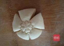 花馍的做法图解7