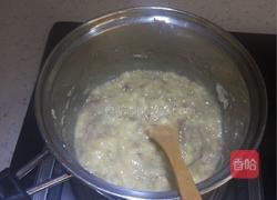 香蕉软软小饼干的做法图解3