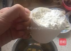 香蕉软软小饼干的做法图解7