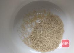 奶香花馒头的做法图解3