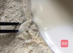 奶香花馒头的做法图解7