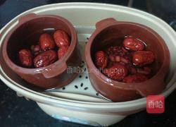 四红汤的做法图解2