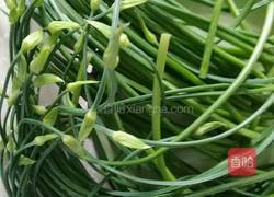 韭菜苔虾仁水饺的做法图解1