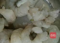 韭菜苔虾仁水饺的做法图解4