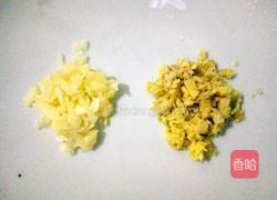 清蒸排骨的做法图解2