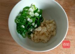 芹香素鸡的做法图解4