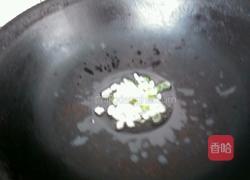 芹香素鸡的做法图解5