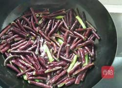 清炒乡里红豆角的做法图解3