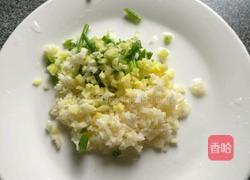 凉拌豆角的做法图解2