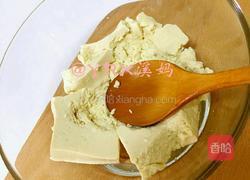 猪肝豆腐饼的做法图解4