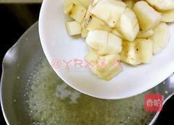 香蕉南瓜小米粥的做法图解3