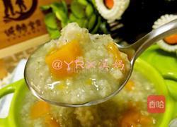 香蕉南瓜小米粥的做法图解6