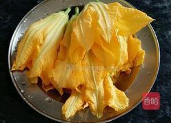 南瓜花酿肉的做法图解1