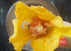 南瓜花酿肉的做法图解7