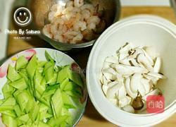 虾仁爆炒杏鲍菇的做法图解1