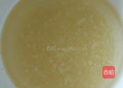 杨凌蘸水面的做法图解2