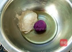 紫薯椰蓉开口酥的做法图解2