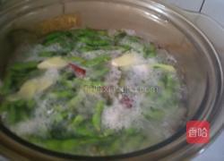 五香毛豆的做法图解4