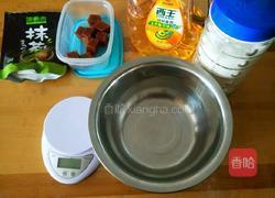 抹茶山楂酥的做法图解1